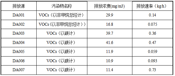 微信圖片_20220518101956.png